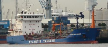 ATLANTIS ALVARADO